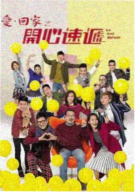 斑马影视 斑马警探 悬疑剧集